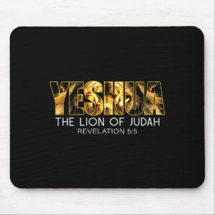 Yeshua Lion Of Judah Jesus Religious Christian Rev Mouse Pad