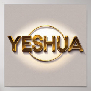Yeshua Matte Poster Name of Jesus ai design
