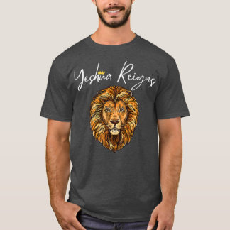 Yeshua Reigns Premium  T-Shirt