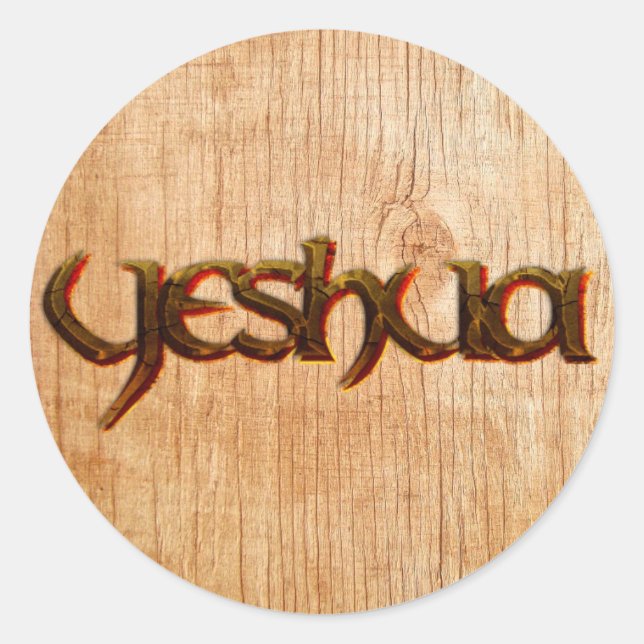 YESHUA Sticker (Front)