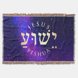 Yeshua throw blanket