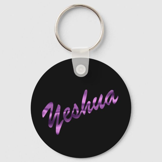 Yeshua violet key ring (Front)