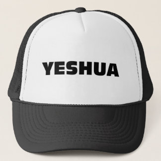 Yeshua white trucker hat