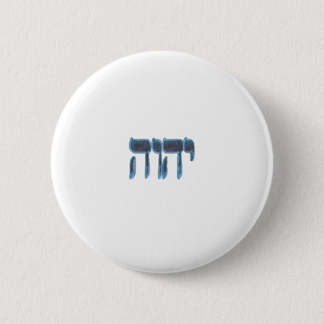 YHVH 6 CM ROUND BADGE (Front)