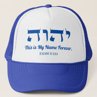 YHVH God's Sacred Name Forever Blue Hat