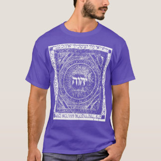 YHVH Tetragrammaton Hebrew Kabbalah Yahweh Medieva T-Shirt