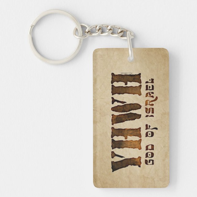 YHWH Jehovah Key Ring (Front)