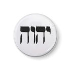 YHWH-Magnet