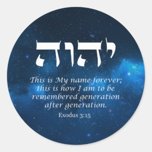 YHWH - The Name of God Classic Round Sticker