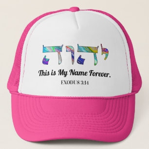 YHWH This is My Name Forever God's Sacred Name Hat
