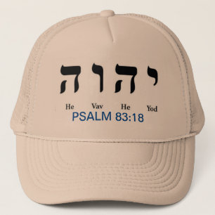 YHWH TRUCKER HAT