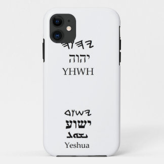 YHWH (Yahweh) and Yeshua Name Case