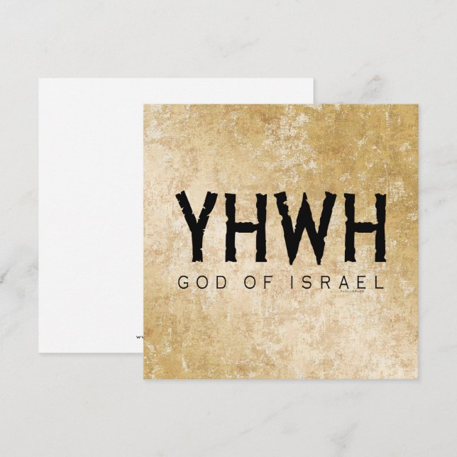 YHWH (Yahweh, Jehovah) God Israel Tetragrammaton Card (Front/Back)