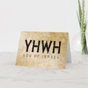 YHWH (Yahweh, Jehovah) God Israel Tetragrammaton Card