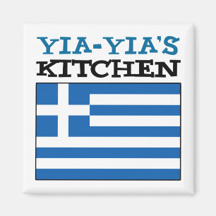 Yia-Yia's Kitchen With Flag Of Greece Magnet