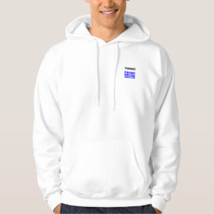 Yiannis Greek Name with Greek Flag Design Hoodie