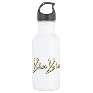 YiaYia 532 Ml Water Bottle