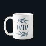 Yiayia Greek grandmother blue leaves photo Coffee Mug<br><div class="desc">Show your Greek grandmother - "yiayia" - just how much you love her with this stylish mug. A perfect mother's day,  Christmas or birthday gift,  it features the word Yiayia in a Greek font along with watercolor blue leaves and branches and the back has a spot for your photo.</div>