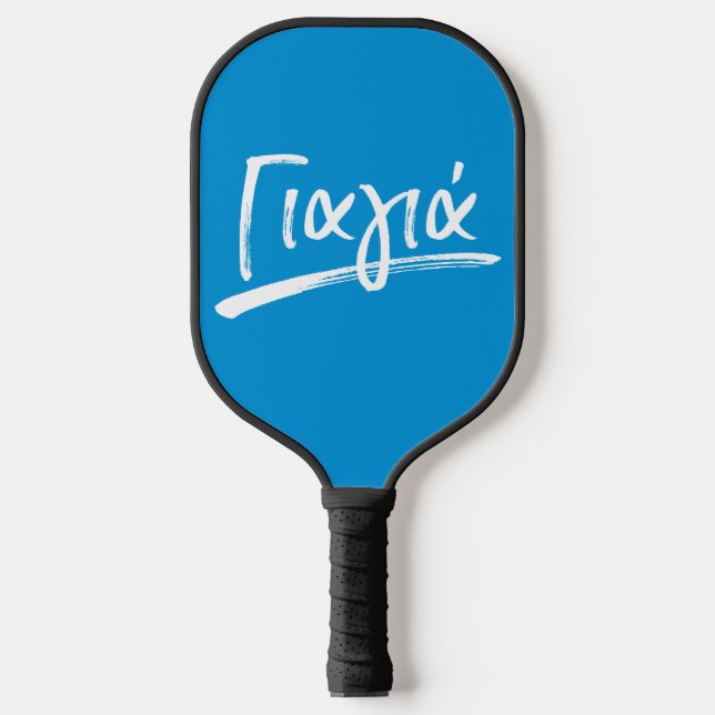 Yiayia Greek Grandmother blue personalised photo Pickleball Paddle (Front)