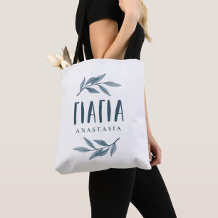 Yiayia Greek grandmother personalised blue leaf Tote Bag