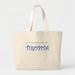 YIAYIA/TIROPITA LARGE TOTE BAG