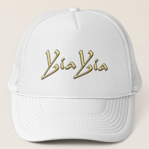 YiaYia Trucker Hat