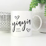 Yiayia Year Established Grandma Coffee Mug<br><div class="desc">Create a sweet keepsake for grandma with this simple design that features "Yiayia" in hand sketched script lettering accented with hearts. Personalise with the year she became a grandmother for a cute Mother's Day or pregnancy announcement gift.</div>