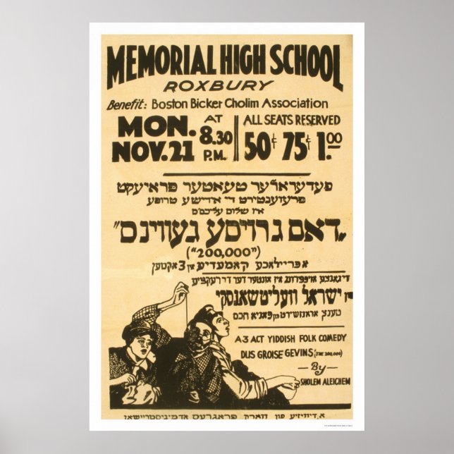 Yiddish Folk Comedy 1938 WPA Poster (Front)