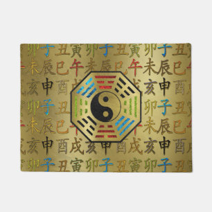 Yin and Yang Bagua Feng shui hieroglyphs Doormat