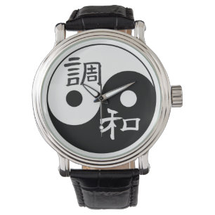 Yin and Yang Balance and Harmony Watch
