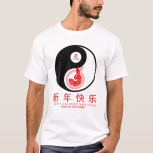 Yin And Yang Chinese New Year 2023 Year Of The Rab T-Shirt