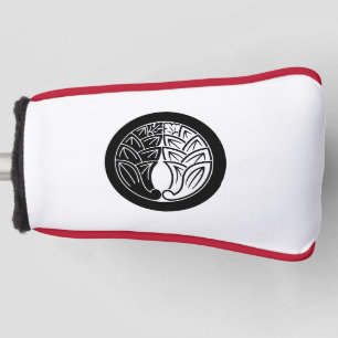 Yin and yang Embracing japanese gingers in circle Golf Head Cover