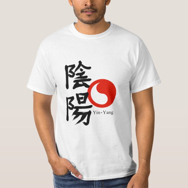 Yin and Yang  T-Shirt (Front)