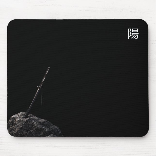 Yin Katana Mousepad (Front)