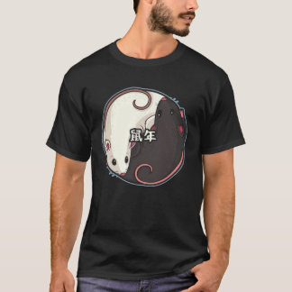 Yin Yang 2020 Chinese New Year Of The Rat Yin Yang T-Shirt