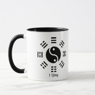 Yin Yang Ba Gua I Ching Symbol - Eight Trigrams Mug