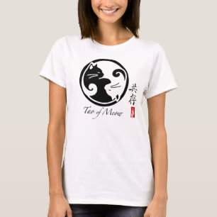 Yin Yang Cats   Tao of Meow Babydoll Tee