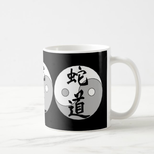 Yin Yang chinese design Coffee Mug (Right)