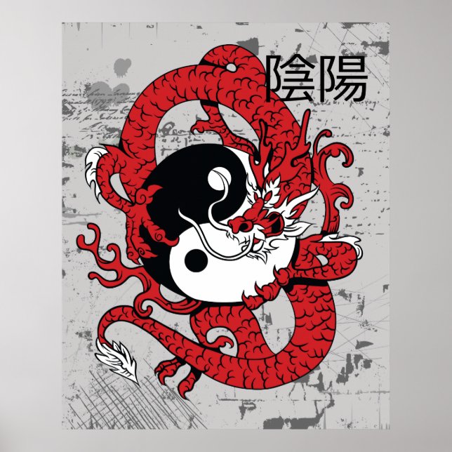 Yin yang Chinese symbol and dragon Poster (Front)