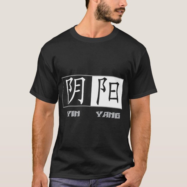 Yin Yang Chinese Symbols Black T-Shirt (Front)