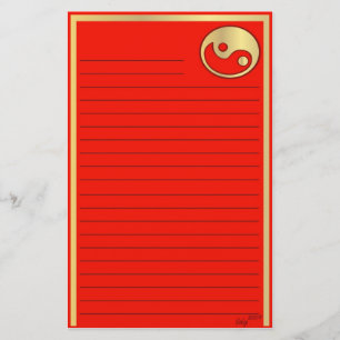 Yin Yang Gold Red Chinese New Year Stationery