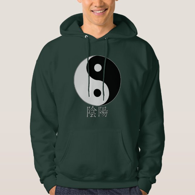 Yin Yang Hoodie (Front)