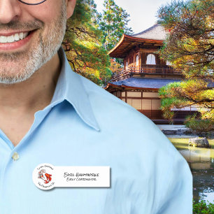 Yin Yang Koi Fish Business Logo Japanese Garden Name Tag