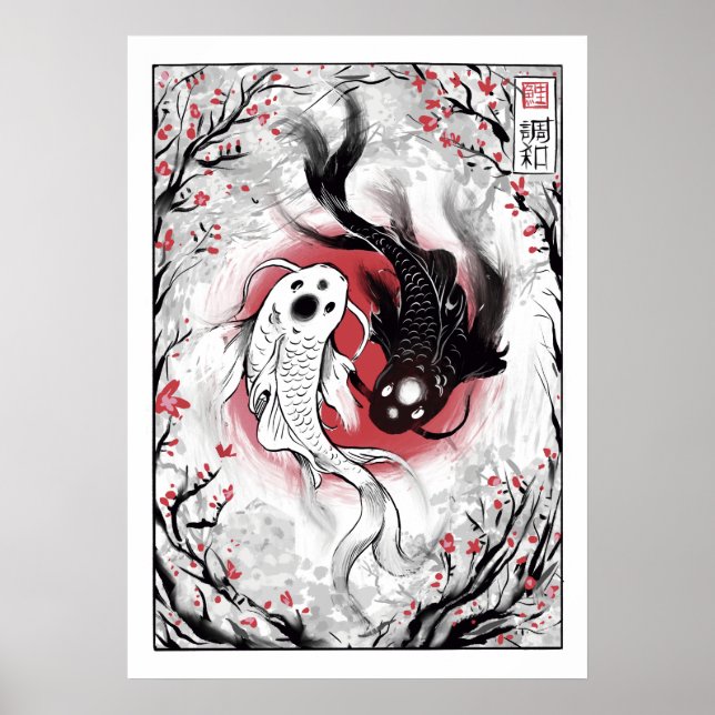 Yin yang koi fishes japanese poster (Front)