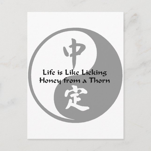 Yin Yang - Like Honey on a Thorn Postcard (Front)