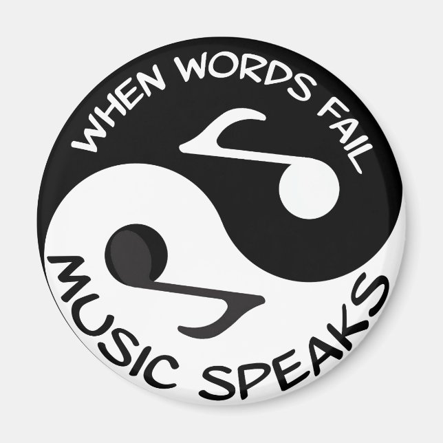 Yin yang music magnet (Front)