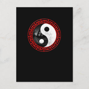 Yin Yang Peaceful Meditation Postcard