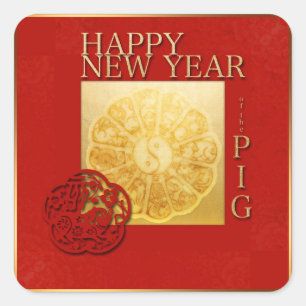 Yin Yang Pig Papercut Chinese Year 2019 Square S Square Sticker