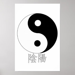 Yin Yang Poster