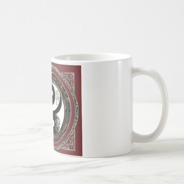 Yin Yang Product: Harmony-Inspired Vector Logo Coffee Mug (Right)